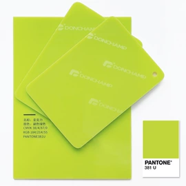 亚克力板;亚克力加工;其他有机玻璃