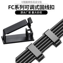 FC-30�̾��A ���栝��늾���ճʽ�̶����A���ۿ��� �W�������ռ{