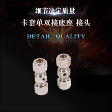 ߉F쇊^Bӹܽ^ww-14׆pӵ8109.52F