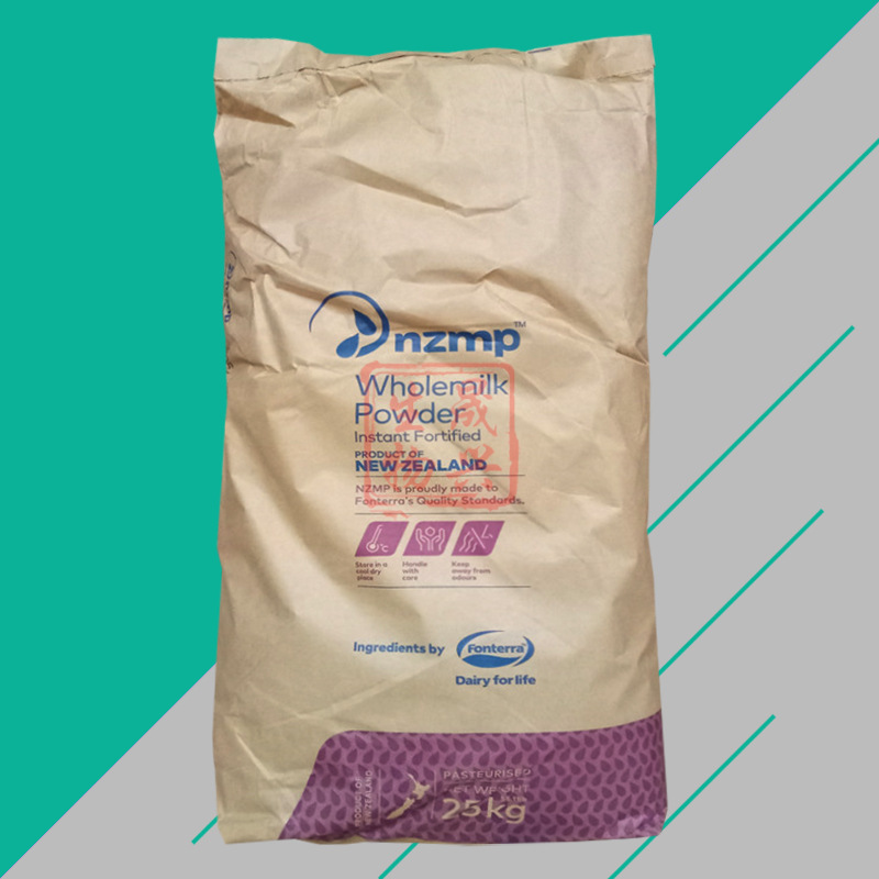 现货供应新西兰恒天然全脂奶粉烘焙奶粉奶制品烘焙原料25kg原装