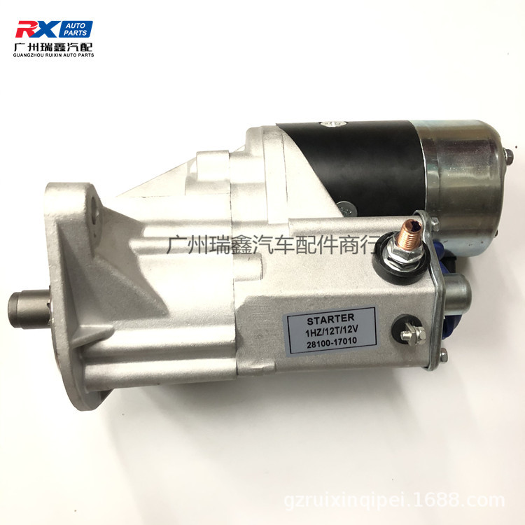 Conveniente para la recogida HZJ79 del arrancador 1Hz del arrancador de Toyota 28100-17091