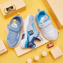 HOBIBEARͯЬ���n���ϵ�Ь����ͯ�p�㳱ЬŮͯ�W���\��Ьһ�����l