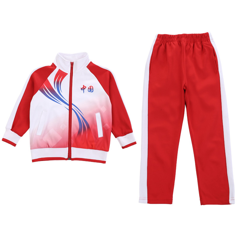 Uniformes de jardín de infantes, conjuntos de primavera y otoño, uniformes deportivos para profesores, uniformes de primaria, conjuntos de dos piezas, uniformes escolares para niños, estilo campus