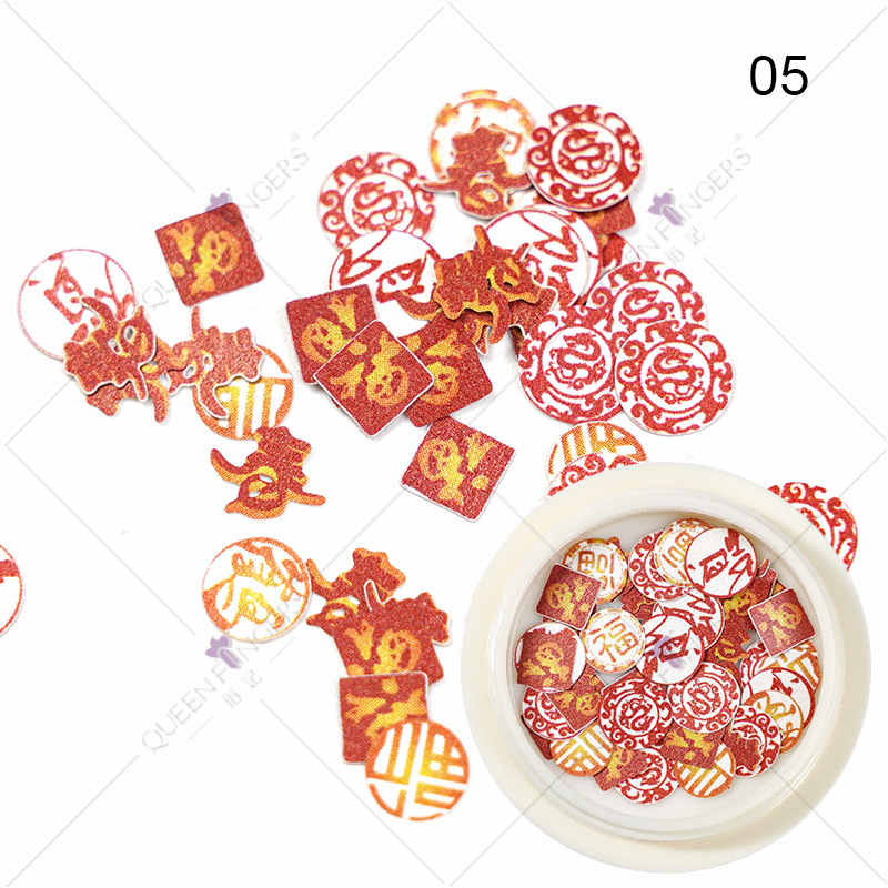 Princesa accesorios de uñas ins estilo color mezclado Año Nuevo Día de San Valentín flor Rosa parche de uñas pieza de pulpa de madera