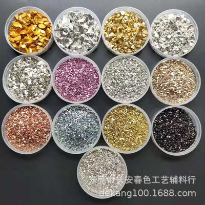 厂家直销玻璃砂 玻璃珠  电镀玻璃砂 电镀玻璃珠 彩色玻璃珠