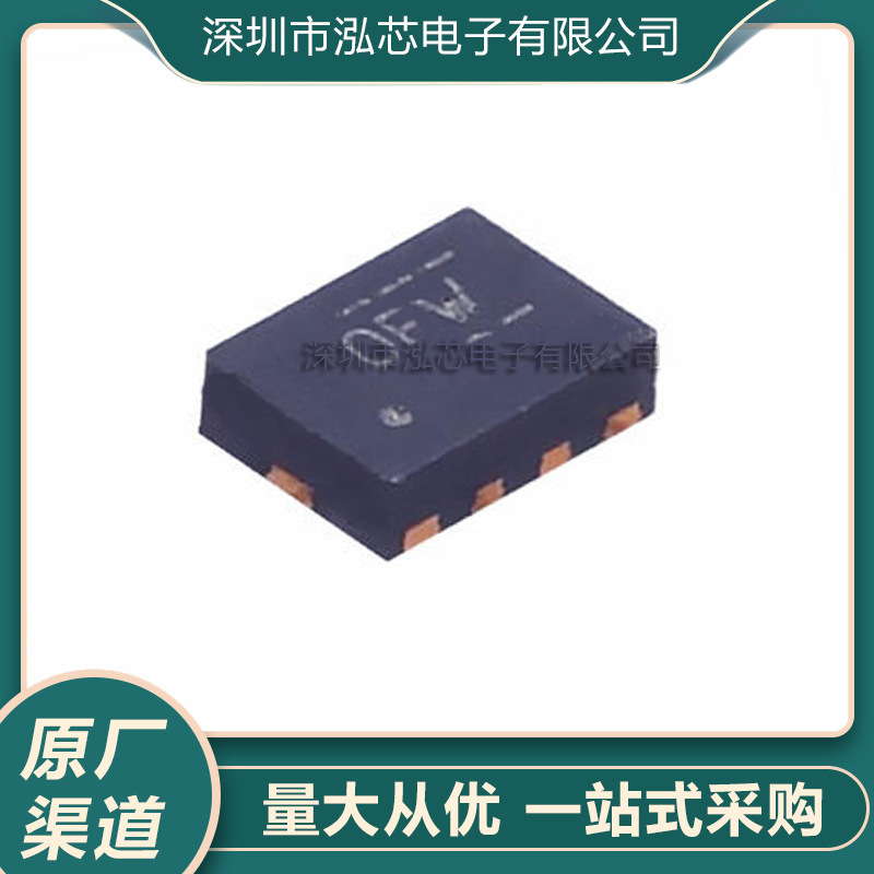 Brand New Ts3Usb221Aqrserq1 Silk Screen 0Fwofwusb Analog Chip Patch Uqfn-10