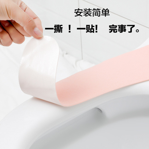 Washable cartoon toilet mat, adhesive universal toilet sticker, warm and thickened electrostatic toilet seat cushion