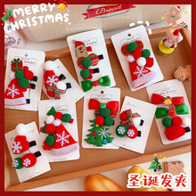 �}�Q��ͯ�^l�A��ͨ�ɐ�ѩ�˰l��������Ů�Ɍ���ӶY��l����b