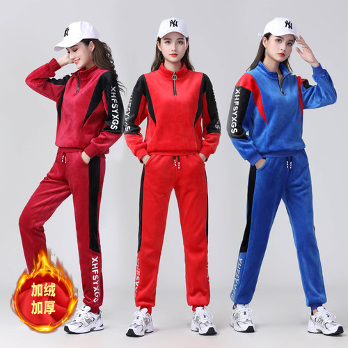 2020 autumn and winter velvet thickening new square dance clothing ghost dance casual suit loose sports suit