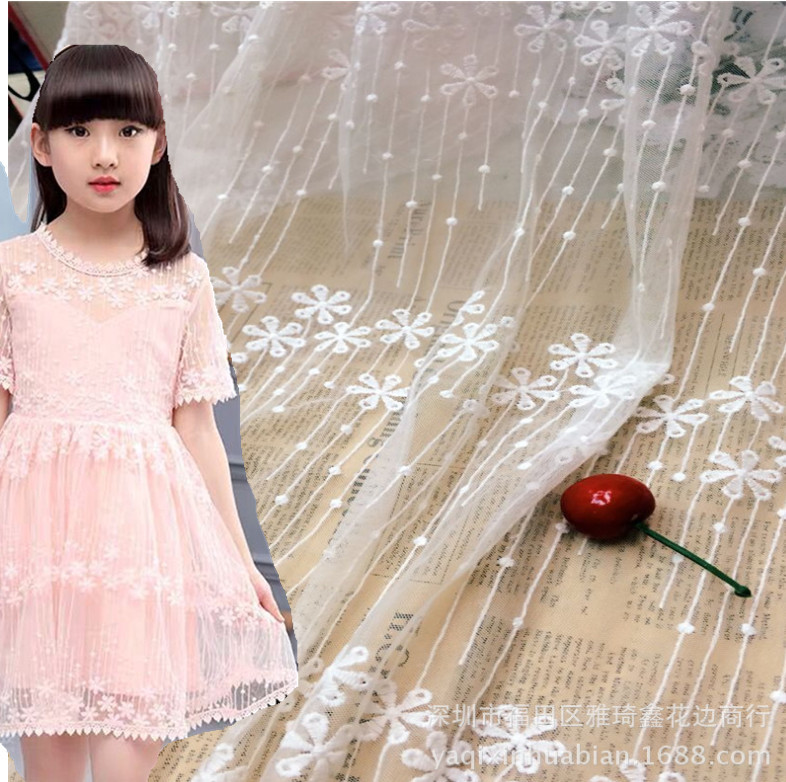 水溶绣花网纱刺绣网纱布料花边面料 刺绣花边 时尚网纱蕾丝面料