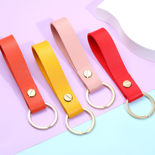 Factory direct supply PU leather keychain creative small fresh unisex diy pendant small gift keychain