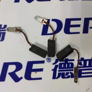 FLEX ���R��˹ ̼ˢ K54 6,3X8X19,5��264.598��