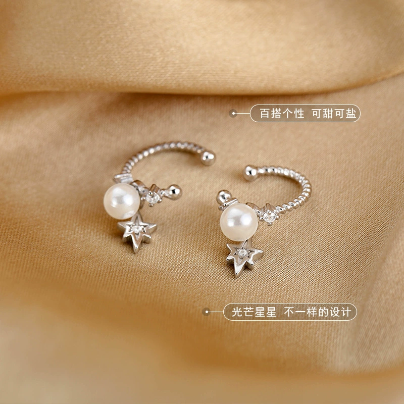 Маленькая zirconia из жемчуга, серёжки-кольца, стиль легкой роскоши, без пирсинга