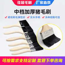 �S�����l�Ӻ�ľ������ˢ�i��ˢ ���I��ľ��ˢ�ӟ���ˢ ���Nëˢ
