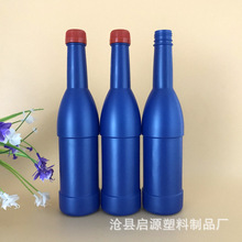 �S�ҹ���500mlȼ�͌�ƿ�{ɫˮ��Һƿ �A��ƿ�F���L�i¹����ƿ