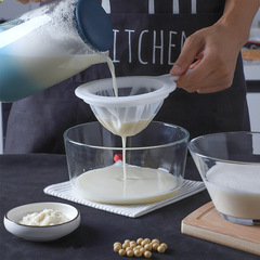 Soy milk filter sieve ultra-fine broken wall baby juice squeeze mesh soy milk filter slag separator kitchen colander