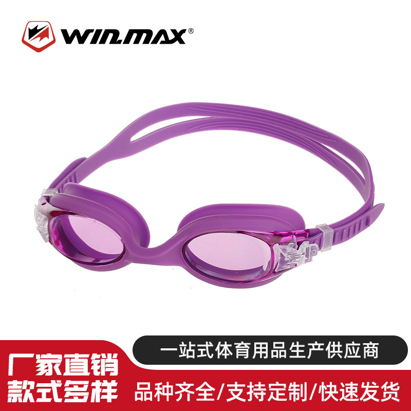 厂家批发高清泳镜防水防雾硅胶透明平光一体式多色可选潜水游泳镜