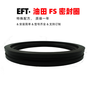 FS�ܷ�Ȧ�;����͘��׹���ע�z���򻯚������̼�仯����HNBR