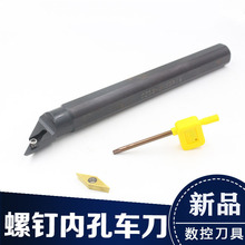 ���N���l��������i�o�ȿ�܇�� S25S-SVXBR16 ���ص������l