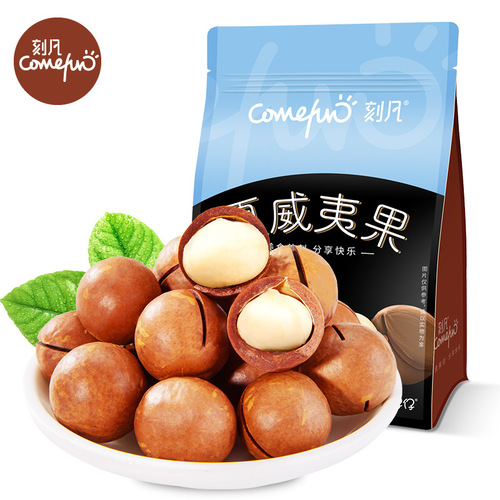 Kefan Cream Macadamia Nuts 500g Bag Nut Roasted Seeds Snacks Dropshipping Wholesale
