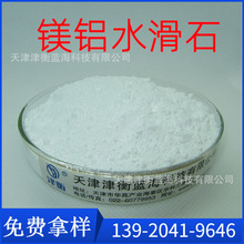 �V�Xˮ��ʯ PVC�᷀��������  �Ͳ� �ܲ� ��|�� �z݁����