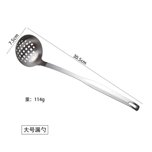 304# Qiqian Fen Soup Leak (107.5g)
