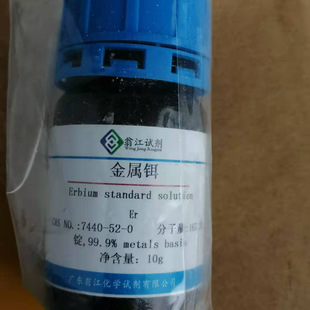 �F؛| �����s  7440-52-0  �V,99.9% metals basis  10g