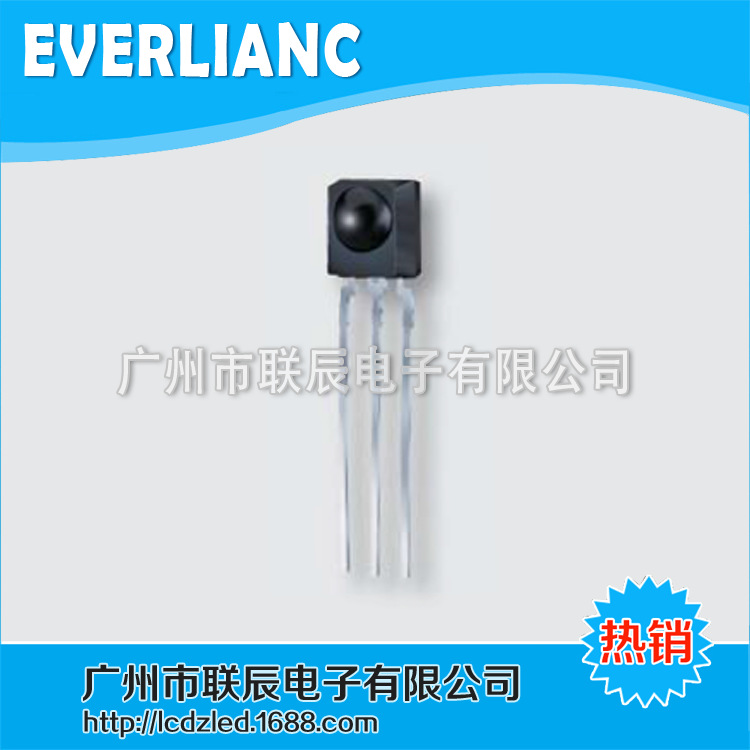 原装红外线接收头 38khz接收头 IRM-3638 连续解码圆点接收头