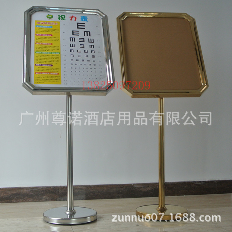 A2不锈钢斜面立式广告指示牌 饭店酒店门口迎宾欢迎指示牌告示牌