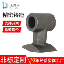 ֹӹ̶ TˇP̼45# TrCݙCT