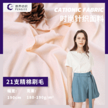 21֧����ƽ�yˢë 180�ˆ���ˢë��������� �ކ���ĥë͸��
