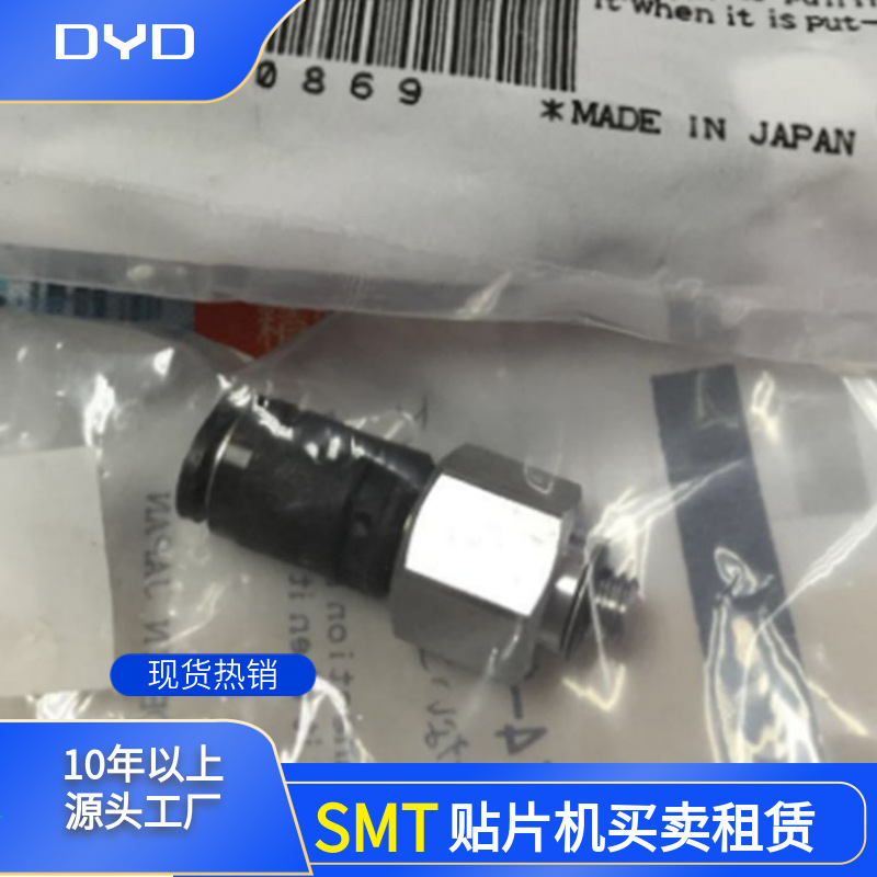 Original Samsung Pick and Place Machine SM421 Head Rotary Joint J6711180B/HP06-900053 Original Samsung Pick and Place Machine SM421 Head Rotary Joint J6711180B/HP06-900053