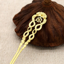 新款汉服古风气质新娘U形发簪  自制手工纯铜头饰材料DIY饰品配件