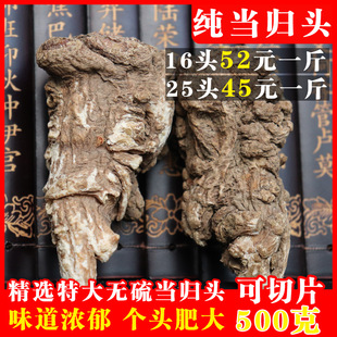 ���w ếh�ش󮔚w�^��500�ˡ����wƬ���w�� ��ș�� ���l