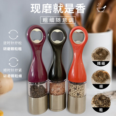 Custom Stainless Steel Manual Pepper Grinder Kitchen Utensils Pepper Grinding Bottle Spices Grinding Bottle