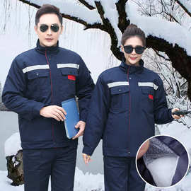 劳保服棉袄物业超市汽修工地棉服加厚冬季工作服棉衣男保暖工装