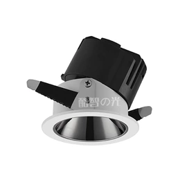 调光、调色器;LED轨道灯;射灯