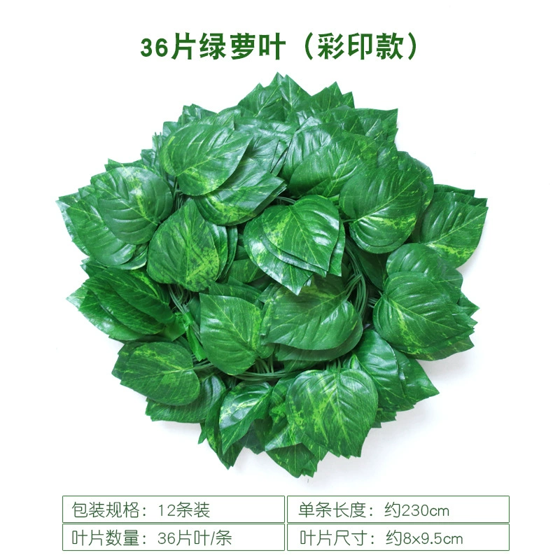Artificial grape leaf vine garland, 30 cm plastic climbing ceiling decorative plant
