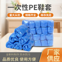 �S�ҹ���һ����Ь���ֹ��߉�Ь�׷�ˮ100ֻ�bpe���Sֱ��