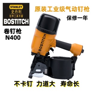 ʷ����Bostitch N400C��Ӿ�ᔘ�CN100ľ�бPľ�����͚�Ӵ�ᔙC