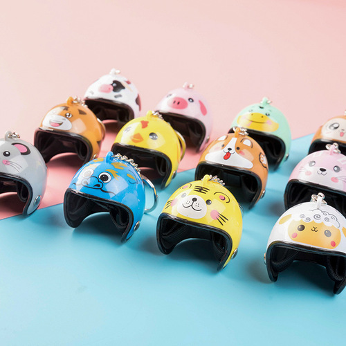 Po Feng Duck Twelve Zodiac Ox, Dog, Sheep, Tiger Helmet Bear Cartoon Motorcycle Hat Keychain Creative Gift Pendant