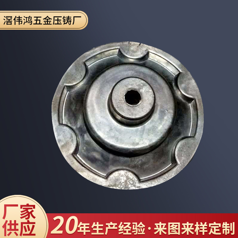 铝压铸加工定制  高压铝压铸加工 机械配件小型精密铝压铸120批发