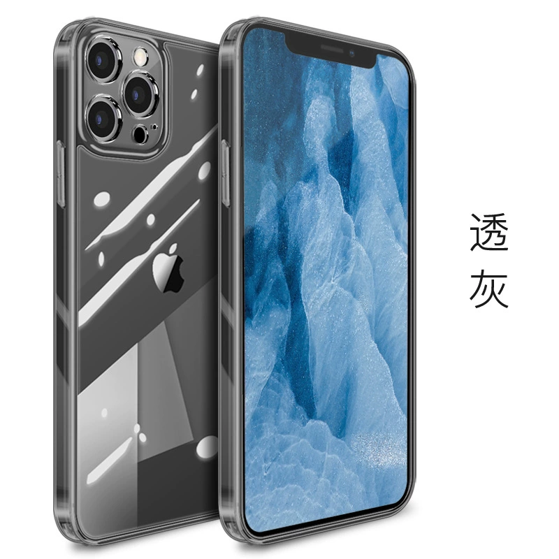 Защитный чехол для телефона (Apple) совместимый с iPhone, матовый стеклянный стиль, ударопрочный, прозрачный/серый/зеленый