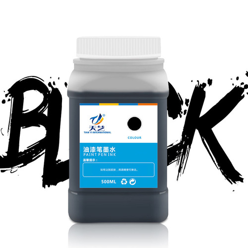 Tianyi low odor paint pen ink tire marker paint ink refill liquid