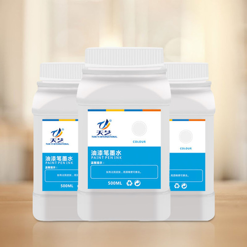 Tianyi low odor paint pen ink tire marker paint ink refill liquid