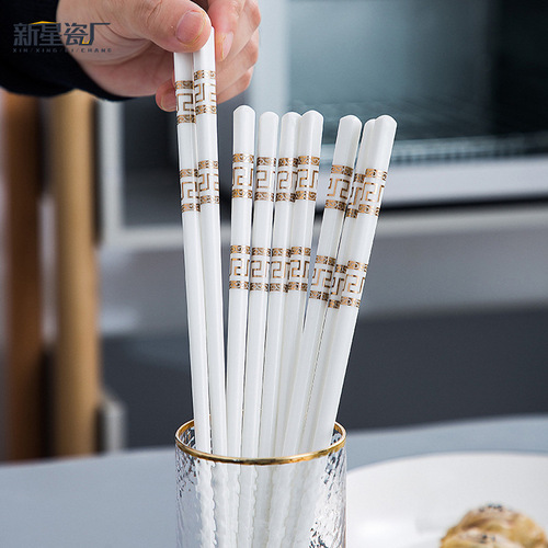 Ceramic chopsticks factory direct sales for home use easy to clean environmentally friendly Nordic ceramic tableware chopsticks gifts printed with logo