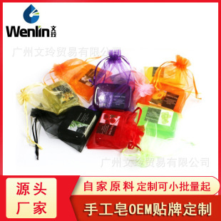 ������̿���흙�wȥ���^���澫���� ���ͱ����ֹ����L���ζY���b