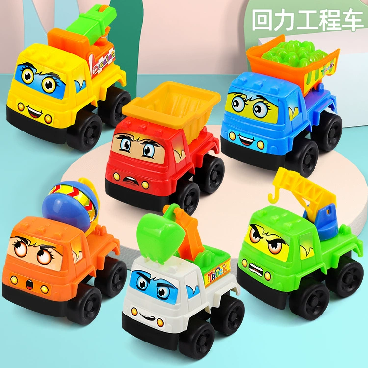 Оптовый детский экскаватор инженерный автомобиль мультфильм миксер игрушечный автомобиль ковшовая машина шесть смешанных задних автомобилей подарки