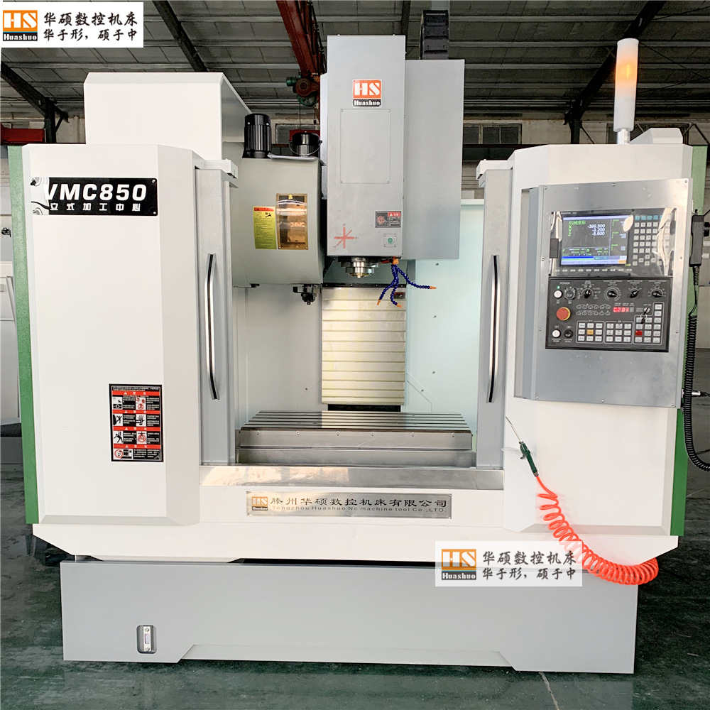 ���������ŷ�ϵͳ850�ӹ�����1000*500����̨�ߴ�