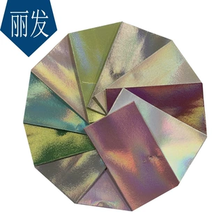 反光幻彩金属玻璃片镜面pu皮革耐刮耐磨镭射皮鞋材拉杆箱包人造革